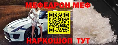 a pvp Чебаркуль
