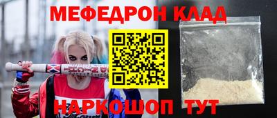 марки nbome Чапаевск