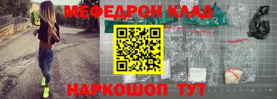 a pvp Чебаркуль