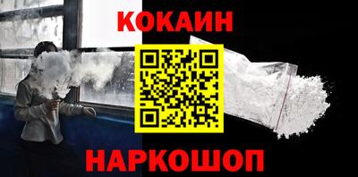 a pvp Чебаркуль