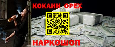 мяу мяу мука Чебоксары