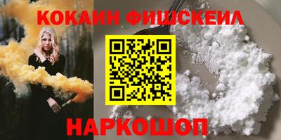 мяу мяу мука Чебоксары