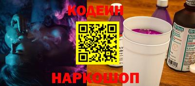 мяу мяу мука Чебоксары