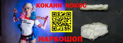 a pvp Чебаркуль