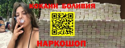 a pvp Чебаркуль