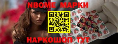 a pvp Чебаркуль