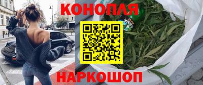 марки nbome Чапаевск
