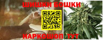 марки nbome Чапаевск