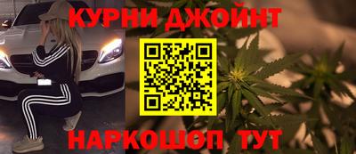 мяу мяу мука Чебоксары