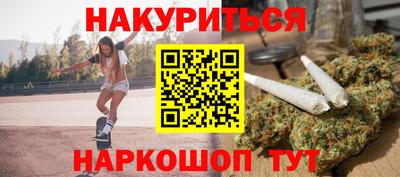 мяу мяу мука Чебоксары