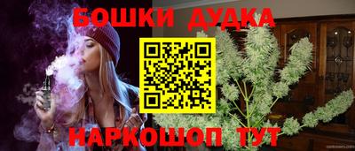 a pvp Чебаркуль
