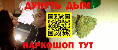 марки nbome Чапаевск