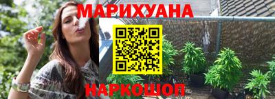 мяу мяу мука Чебоксары