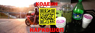a pvp Чебаркуль
