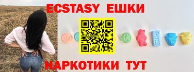 a pvp Чебаркуль