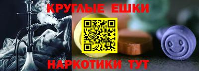 мяу мяу мука Чебоксары