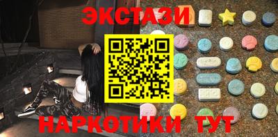 мяу мяу мука Чебоксары