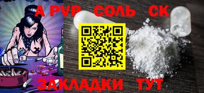 мяу мяу мука Чебоксары