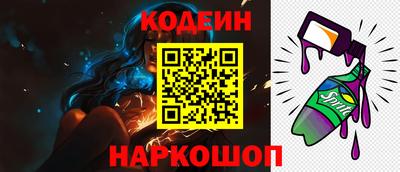 мяу мяу мука Чебоксары