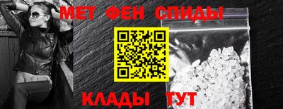 a pvp Чебаркуль