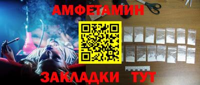 мяу мяу мука Чебоксары