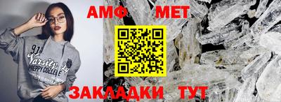 a pvp Чебаркуль
