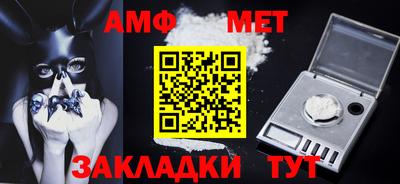 мяу мяу мука Чебоксары