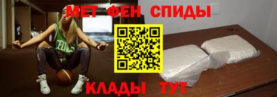 марки nbome Чапаевск