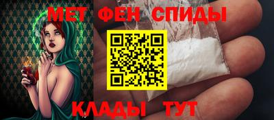 мяу мяу мука Чебоксары