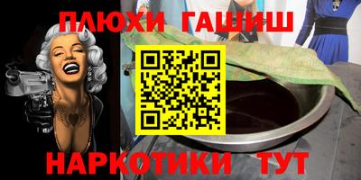 a pvp Чебаркуль