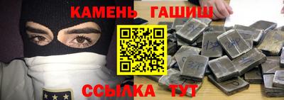 a pvp Чебаркуль