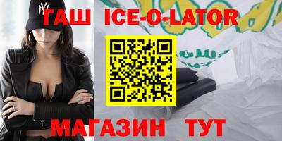 мяу мяу мука Чебоксары
