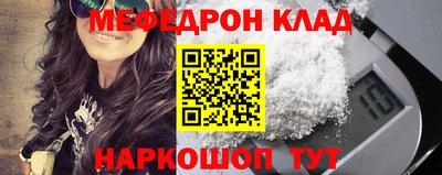 a pvp Чебаркуль